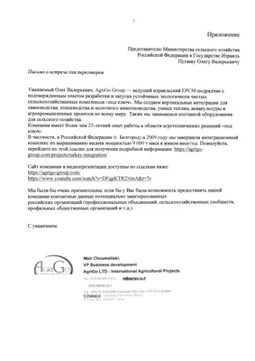 Скворец подшофе. Уральский орнитолог – о том, как помочь птицам в холода |  Экология | ОБЩЕСТВО | АиФ Урал