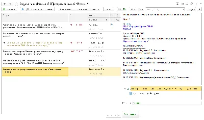 Задачи вместо цифр 57 картинок