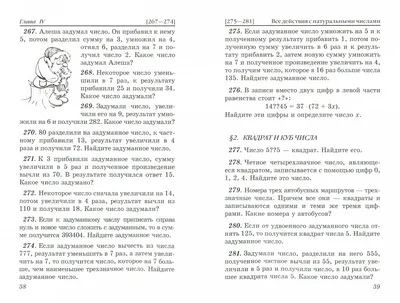 15 загадок от Стива Джобса. Он задавал их сотрудникам, когда принимал на  работу