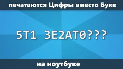 Отзыв о Учебник "Математика 2 класс" - М.И.Моро, М.А.Бантова | Осторожно,  не корректные задачи. И не верьте ГДЗ.