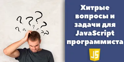 Просмотр выполненных задач в 1С:Документооборот. Статья