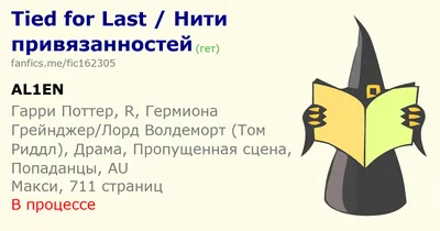 Испытание на прочность: Прощание с убийцей. Траурное извещение для знати.  Выход из игры. Испытание на прочность. [Гизела Эльснер] (fb2) читать онлайн  | КулЛиб электронная библиотека