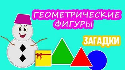 1 класс. Русский язык. Тренировочные примеры. Задания для повторения и  закрепления. ФГОС. Кузнецова М.И. в Бишкеке купить по ☝доступной цене в  Кыргызстане ▶️ 