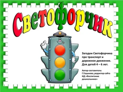 Стихи и загадки о подводных жителях. Пособие для детей 4–6 лет, Ю. Г.  Курбанова – скачать pdf на ЛитРес