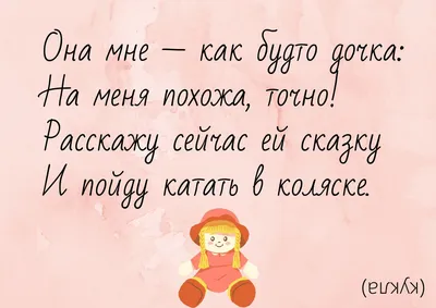 Писалочка-развивалочка малышам про зверушек. 2-3 года: Раскраски, обводки,  стишки, загадки – купить по цене: 27 руб. в интернет-магазине УчМаг