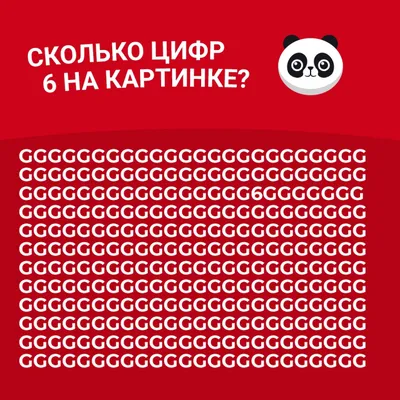 Амен Дэниэл "Загадки женского мозга" (ID#1857772230), цена: 250 ₴, купить  на 