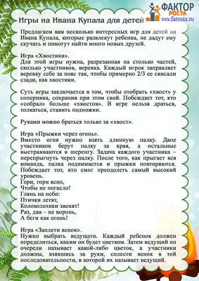 Прописи-загадки. Для детей 5-7 лет, , АСТ купить книгу 978-5-7797-1342-9 –  Лавка Бабуин, Киев, Украина