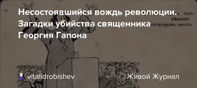 Все книги серии «Книга-загадка, книга-бестселлер» купить, скачать или  читать онлайн на сайте Эксмо