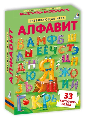 Азбука, сказки, загадки», К. Чуковский (Серия золотая классика). Твёрдый  переплёт. Бумага офсетная. (ID#138294808), цена:  руб., купить в  Минске на 