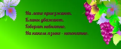 Спорим, вы не отгадаете эти ОЧЕНЬ сложные загадки про семью. | Анжелика  Ветрова | Дзен