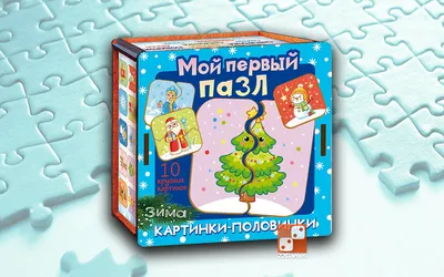 LOGICO PRIMO Я вже знаю числа від 1 до 10 1кл., математика НУШ - набор  карточек купить в Киеве и Украине — цены от издательства