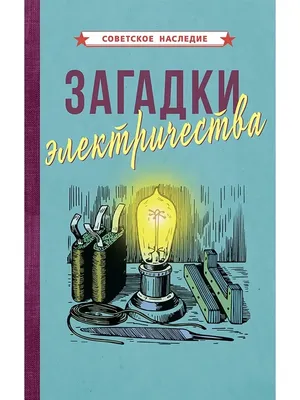 Пин на доске Домашние идеи и советы