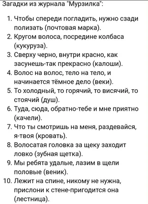 Детский обучающий интерактивный планшет «АБВ» укр, цифры, буквы, загадки,  стихи, песни 25-19.5-2 см (SK0019): продажа, цена в Львове. Интерактивные  детские игрушки от "Інтернет-магазин "Іграшка"" - 1705579391