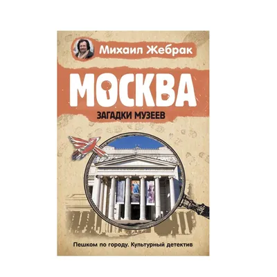 Картина художника Саша Снегирь Загадки мироздания в стиле Символизм  интернет магазин SwamiArt