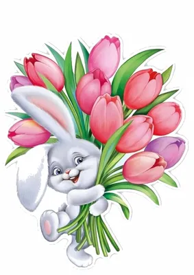 Bunny with flowers. Зайчик с цветами. PNG. в 2023 г | Самые милые животные,  Цветы, Обои