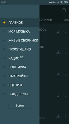 Как команда поддержки Appodeal помогла выстроить монетизацию для   – Appodeal