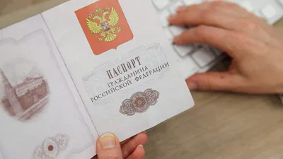 Стало известно, когда вступит в силу новый закон о гражданстве -  , Sputnik Беларусь