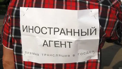 Принят закон о мерах налоговой поддержки граждан и бизнеса в условиях  санкций