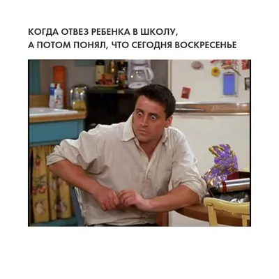 Кружка "Свинки-приколы Любовь" 250 мл стекло - купить