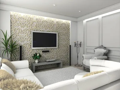 Дизайн интерьера зала в квартире: создаем уютное пространство [96 фото]