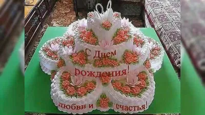 Открытки "Альфия, с Днем Рождения!" (76 шт.)