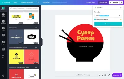 Как сделать градиент в Adobe Photoshop - База Знаний Timeweb Community