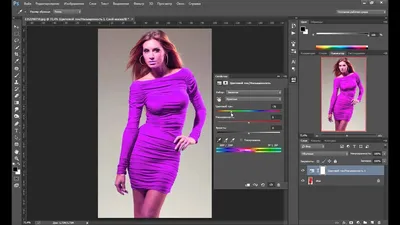 Лайфхак! Меняем цвет с помощью градиента в Photoshop – Photoshop Time