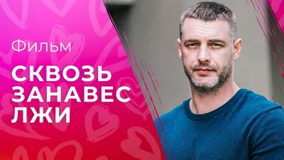 Купить Линия Занавес Дверь Занавес Крыльцо Перегородка Занавес Свадебные  Украшения Фон Занавес | Joom