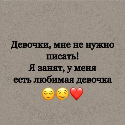 6 признаков того, что ты занят любимым делом! | Агриппина Ская | Дзен