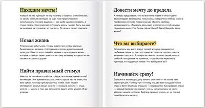 Жительница Пичаева занимается любимым делом благодаря соцконтракту |  Пичаевский вестник