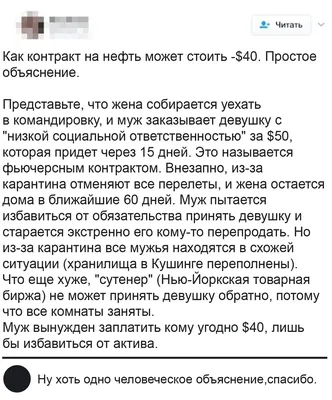 О книге А. Савватеева и А. Филатова «Занимательная экономика. Теория  экономич. механизмов от А до Я» - YouTube