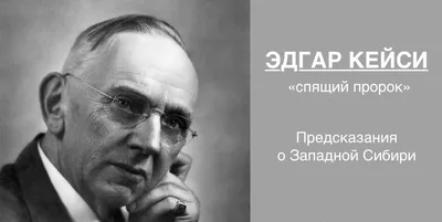 Традиционная одежда русского и других восточнославянских народов юга Западной  Сибири (конец XIX – первая треть XX века) (PDF-файл) — КНИЖНЫЙ МАГАЗИН