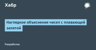 Игра "Светофор": учим ставить запятые | Учительская Мастерская Людмилы  Крыловой | Дзен