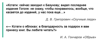 Точка, точка, запятая... вышла рожица…» — создано в Шедевруме