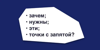 Как автоматически ставить запятые в дробных числах в Excel