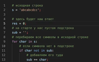 Кстати о птичках»: почему после слова «кстати» нет запятой | LearnOff —  русский язык | Дзен