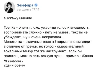 Особенности употребления запятой в сложном предложении в современном  английском языке – тема научной статьи по языкознанию и литературоведению  читайте бесплатно текст научно-исследовательской работы в электронной  библиотеке КиберЛенинка