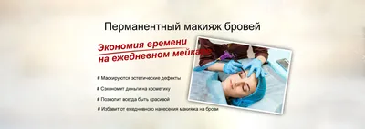 Мыло для бровей фиксирующее прозрачное Vivienne Sabo Brovista Brow Soap для  укладки - купить с доставкой по выгодным ценам в интернет-магазине OZON  (595884648)