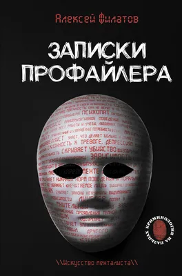 Подарочный набор "С уважением и восхищением!": блокнот, ручка (id  49079385), купить в Казахстане, цена на 