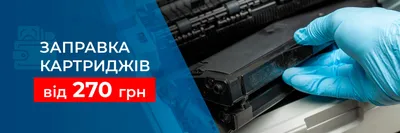 Заправка картриджа HP W1106A (106A)