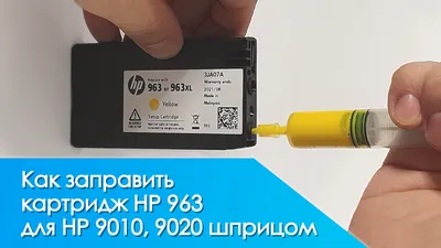 Заправка картриджа HP W1360A (136A)