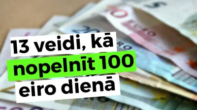 До 3200 евро в месяц: сколько могут заработать украинцы на работе в  Австрии. Читайте на 