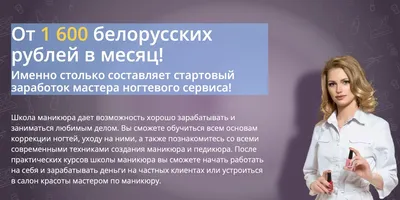 Реальные способы заработка в интернете