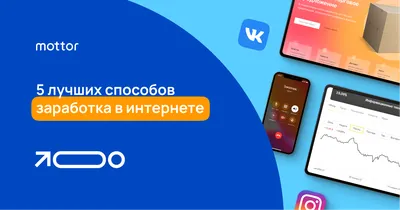 Секретный бот, в котором ты начнёшь зарабатывать в интернете 1500 рублей в  день. | by Oleg Vlasov | Medium