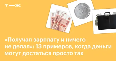 Новочебоксарские пенсионеры рассказали, сколько зарабатывают на продаже  овощей и фруктов: "Будешь дома сидеть - ноги протянешь"