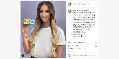 Заработок в Instagram на рекламе |⭐ гайд по ведению бизнеса | EPICSTARS