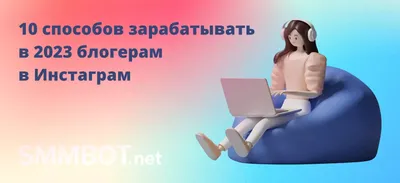 Топ-20 лучших способов заработка на фрилансе и удаленной работе в 2022 -  Блог про Payoneer, фриланс и микростоки Статьи об Upwork, Freelancer,  Payoneer, PayPal, Firstchoice Pay, Shutterstock и др.