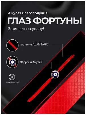 Поздравление с Днем рождения Татьяне в прозе. Татьяна, в день рождения шлю  заряженные на удачу пожелания! Пусть с момента