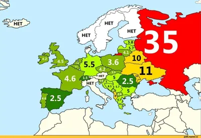 Прокопьевск | Зарплата выросла во много раз, но не для всех - БезФормата