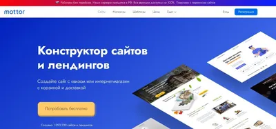 Обеспечение информационной безопасности. Зарубежные сайты с крупной  российской аудиторией «пропишутся» в РФ